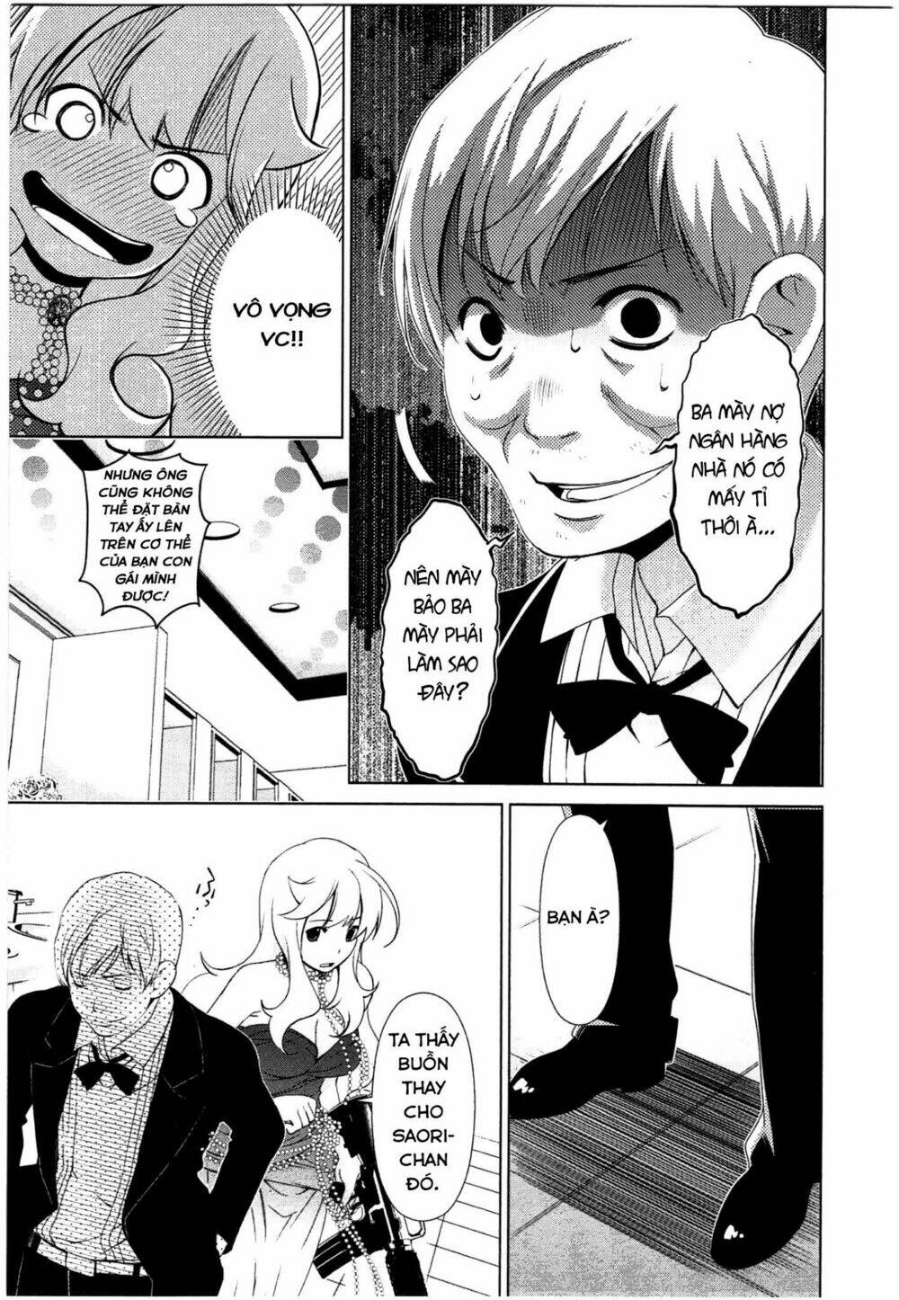 Yuricam Chapter 43 - Trang 2