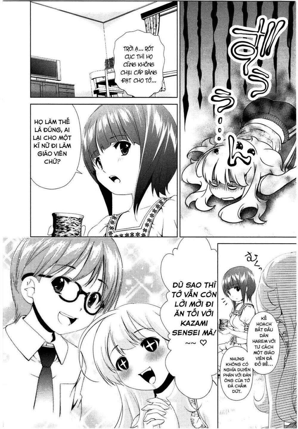 Yuricam Chapter 38 - Trang 2