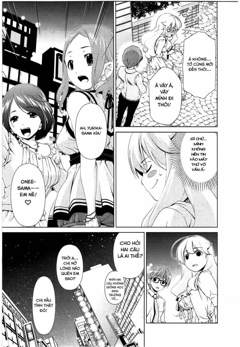 Yuricam Chapter 38 - Trang 2