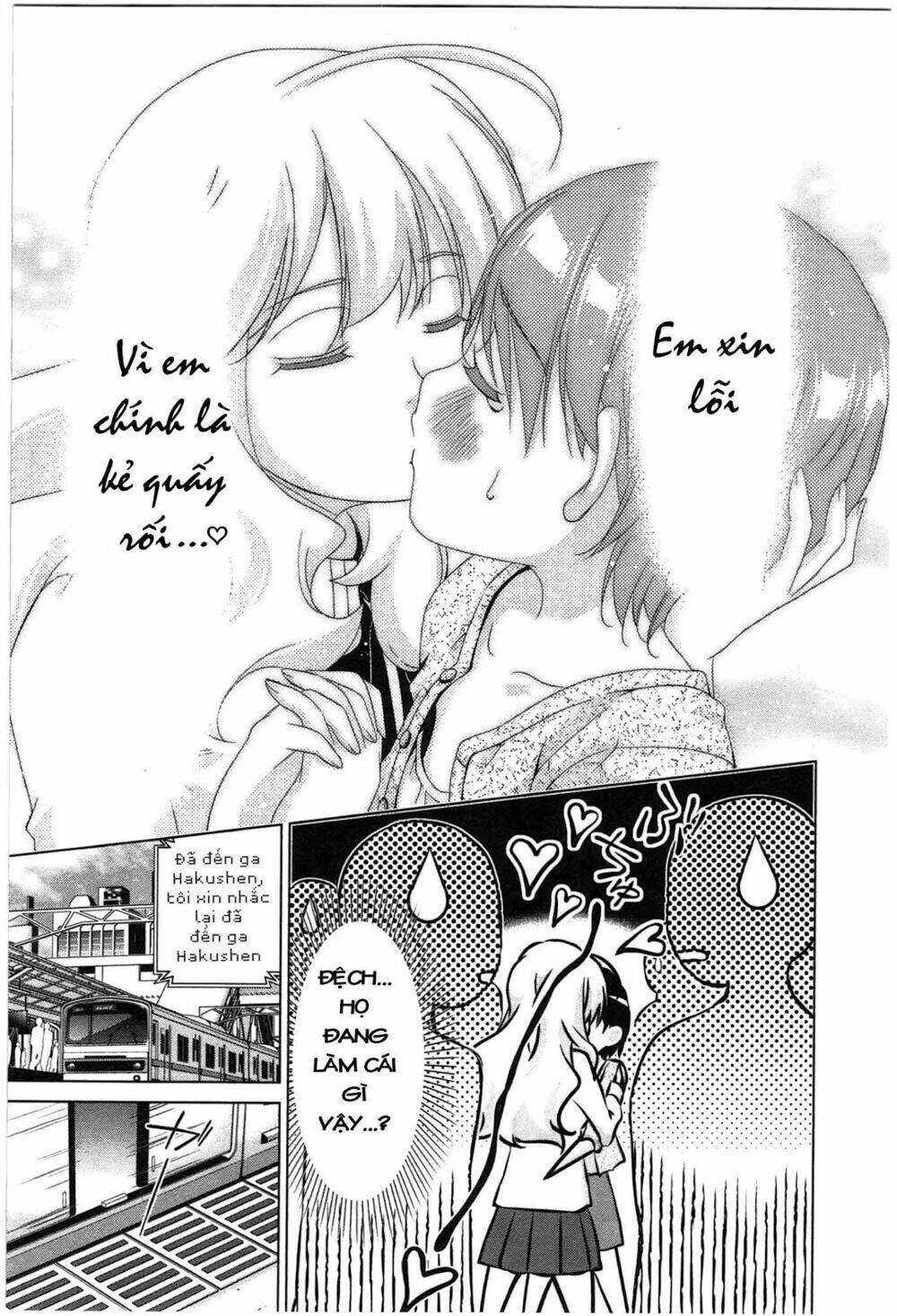 Yuricam Chapter 34 - Trang 2