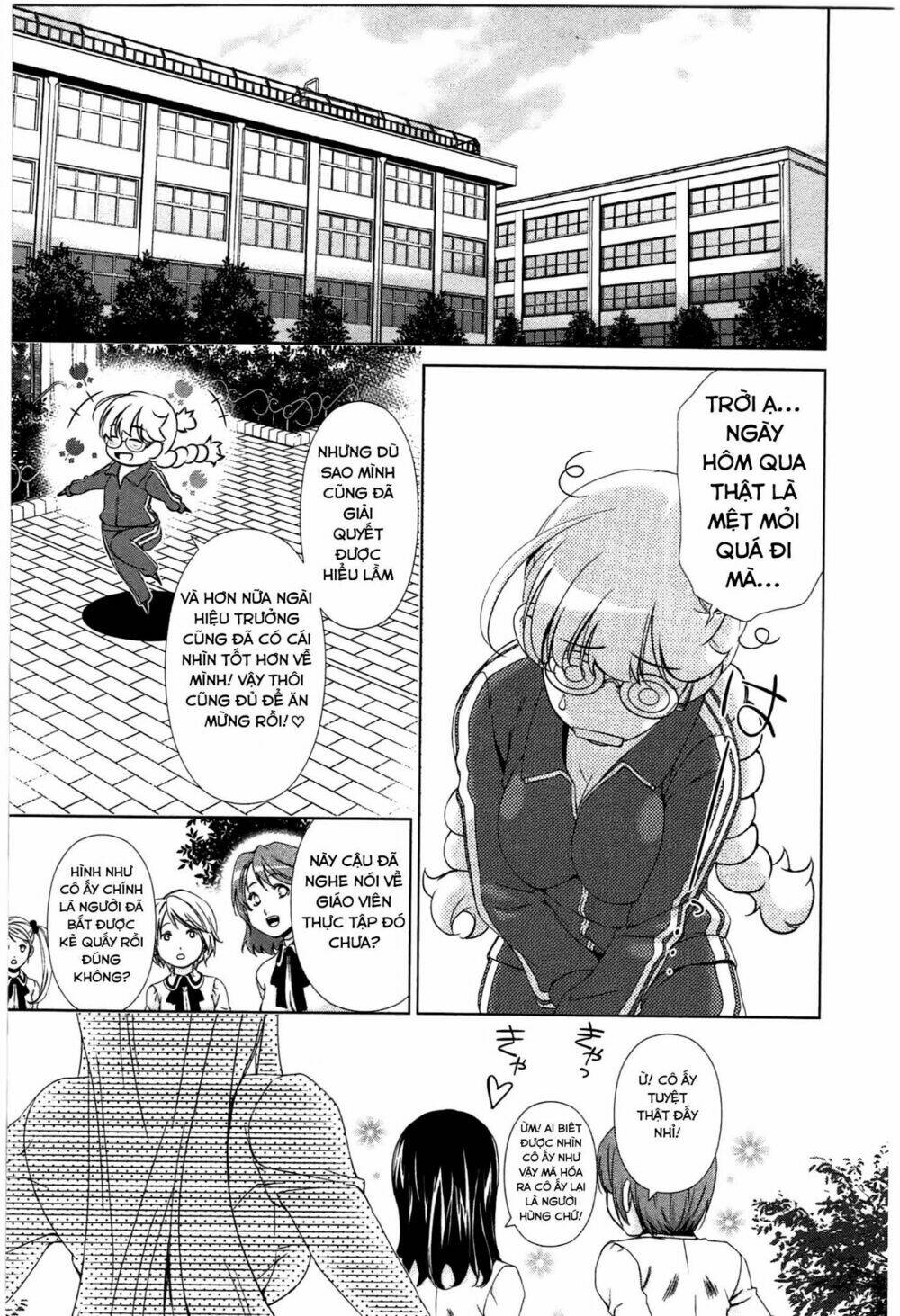 Yuricam Chapter 34 - Trang 2