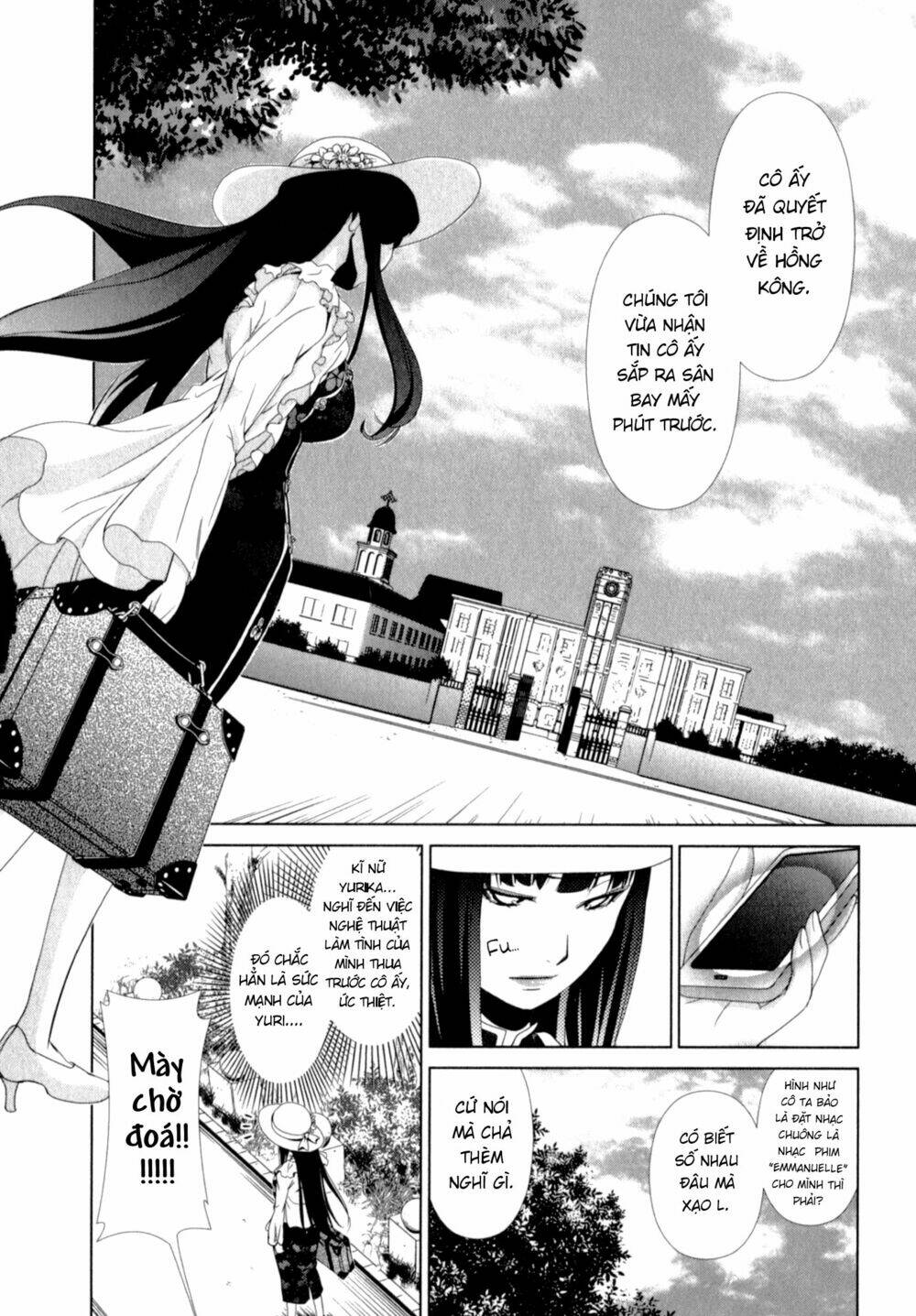 Yuricam Chapter 27 - Trang 2