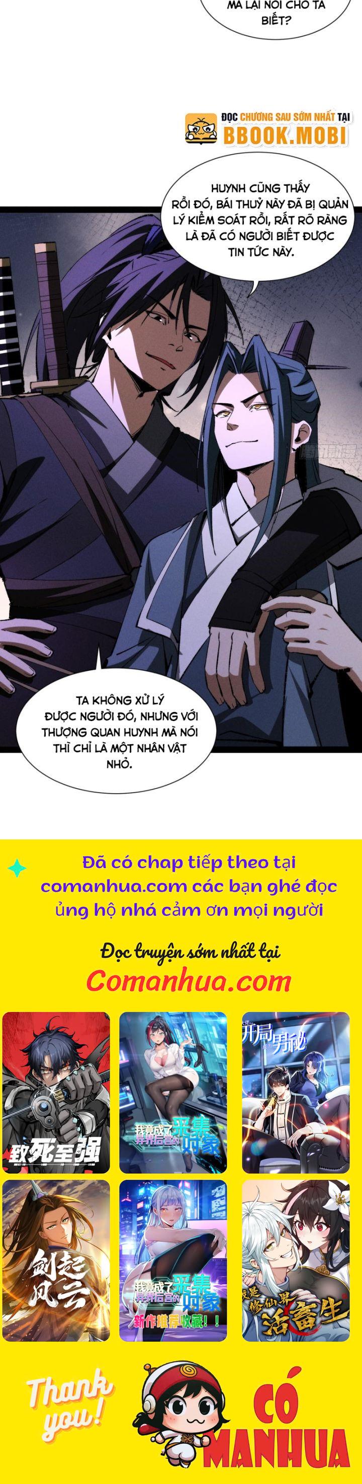 Tróc Đao Nhân Chapter 37 - Trang 2