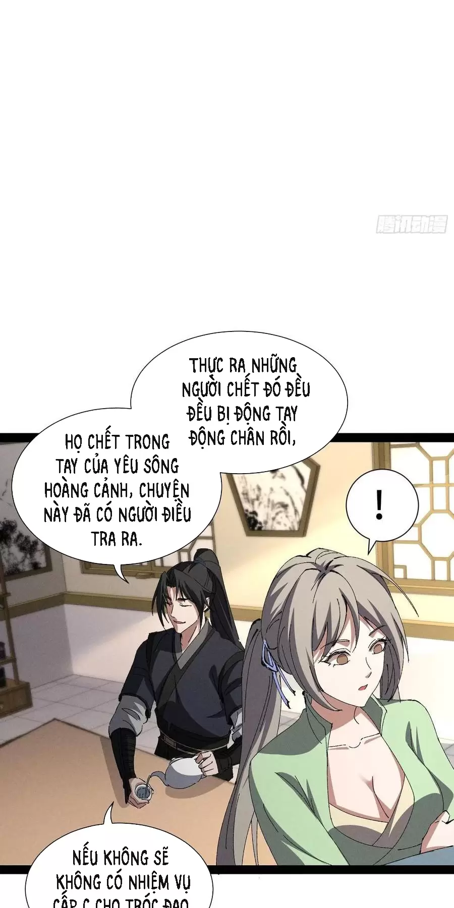 Tróc Đao Nhân Chapter 23 - Trang 2