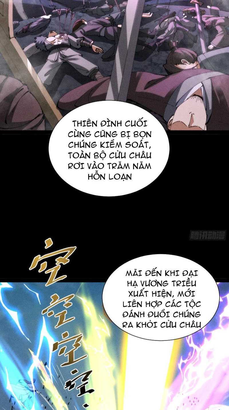 Tróc Đao Nhân Chapter 17 - Trang 2