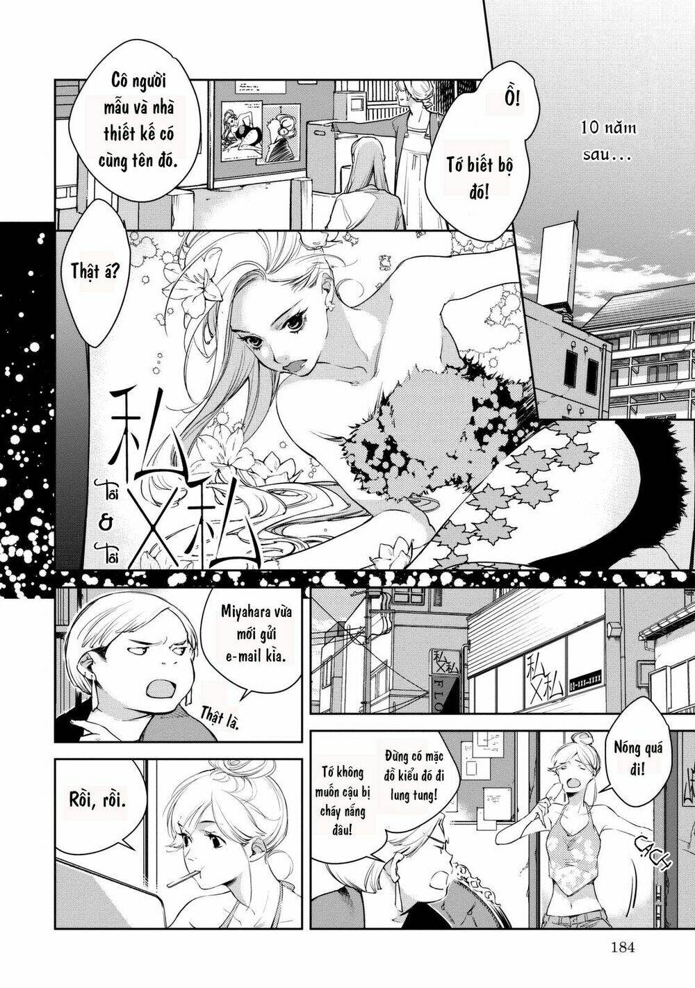 Watashi To Watashi Chapter 4 - Trang 2