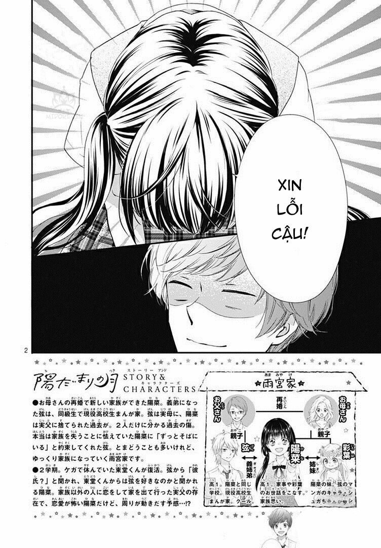 Hidamari No Tsuki Chapter 4 - Trang 2