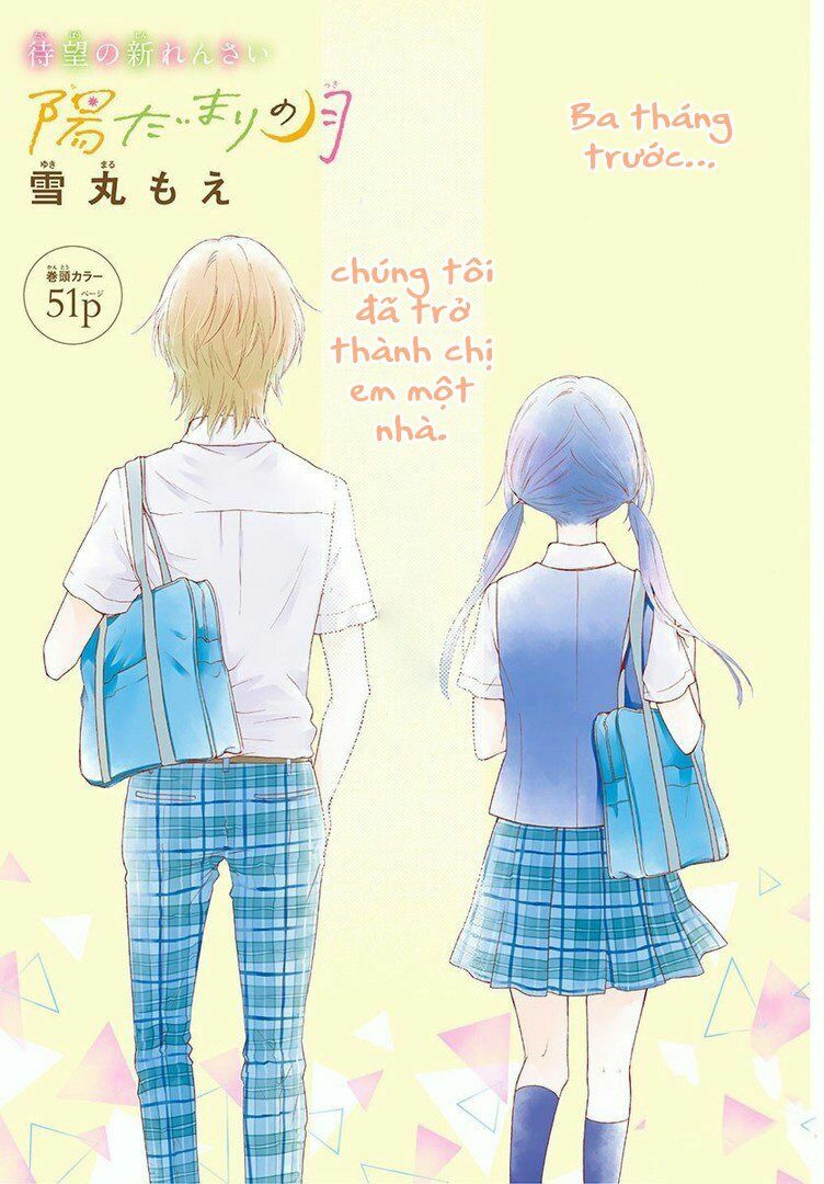 Hidamari No Tsuki Chapter 1 - Trang 2