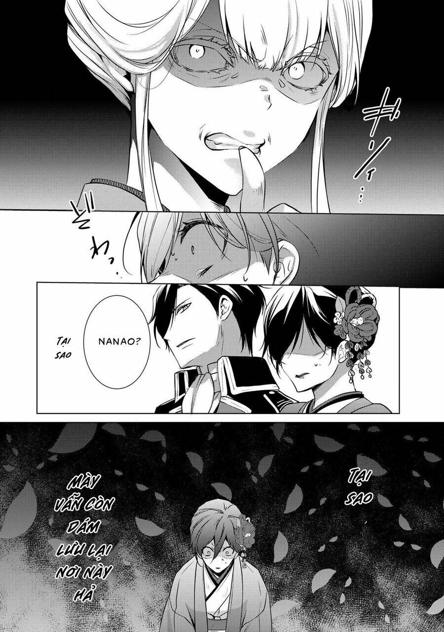 Kizumononohanayome Chapter 2 - Trang 2