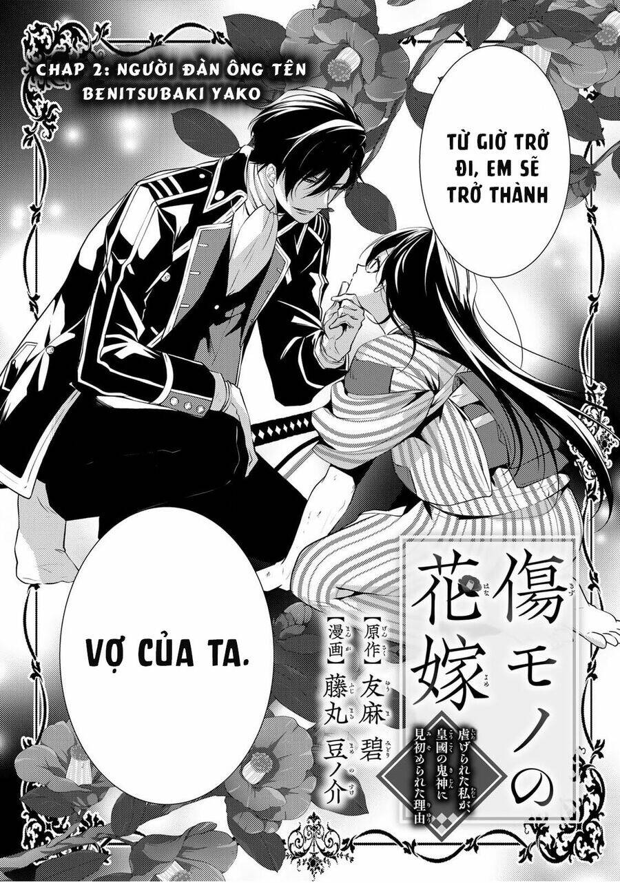 Kizumononohanayome Chapter 2 - Trang 2