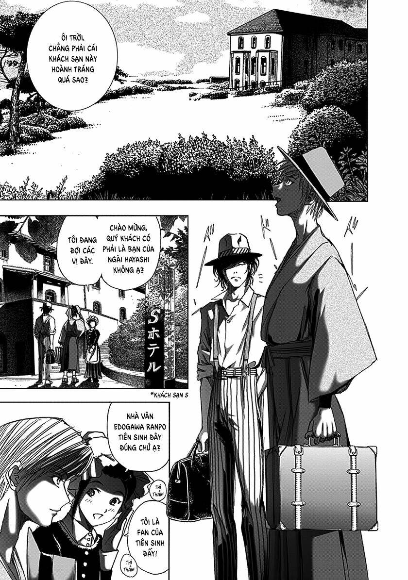 Edogawa Ranpo Ijinkan Chapter 90 - Trang 2