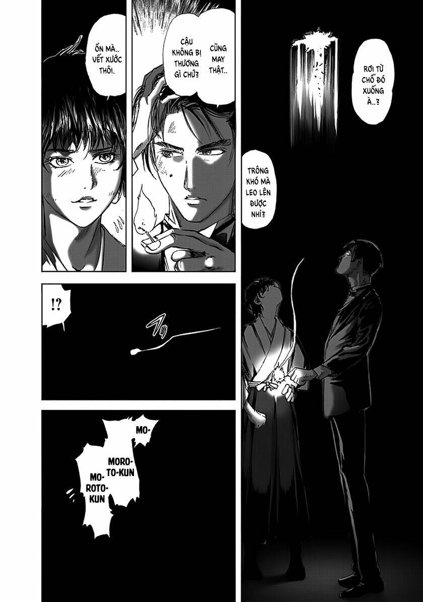 Edogawa Ranpo Ijinkan Chapter 87 - Trang 2