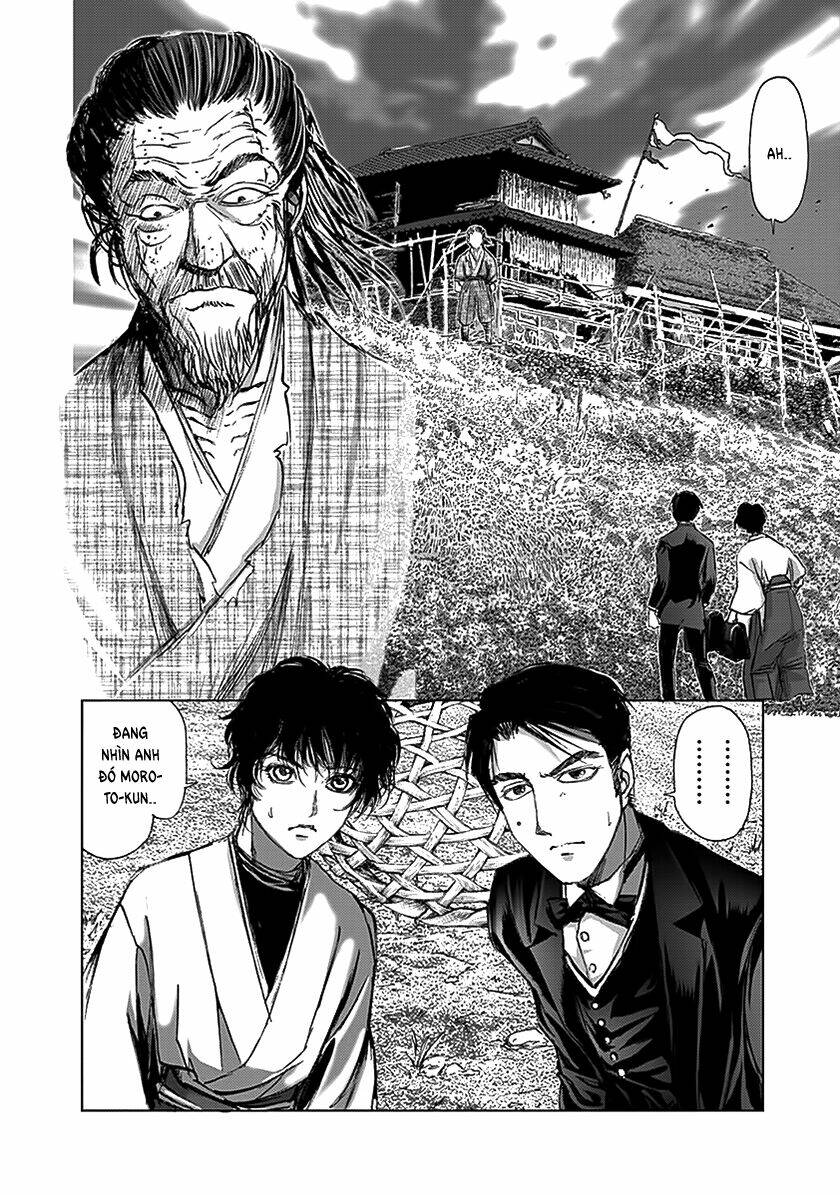 Edogawa Ranpo Ijinkan Chapter 85 - Trang 2