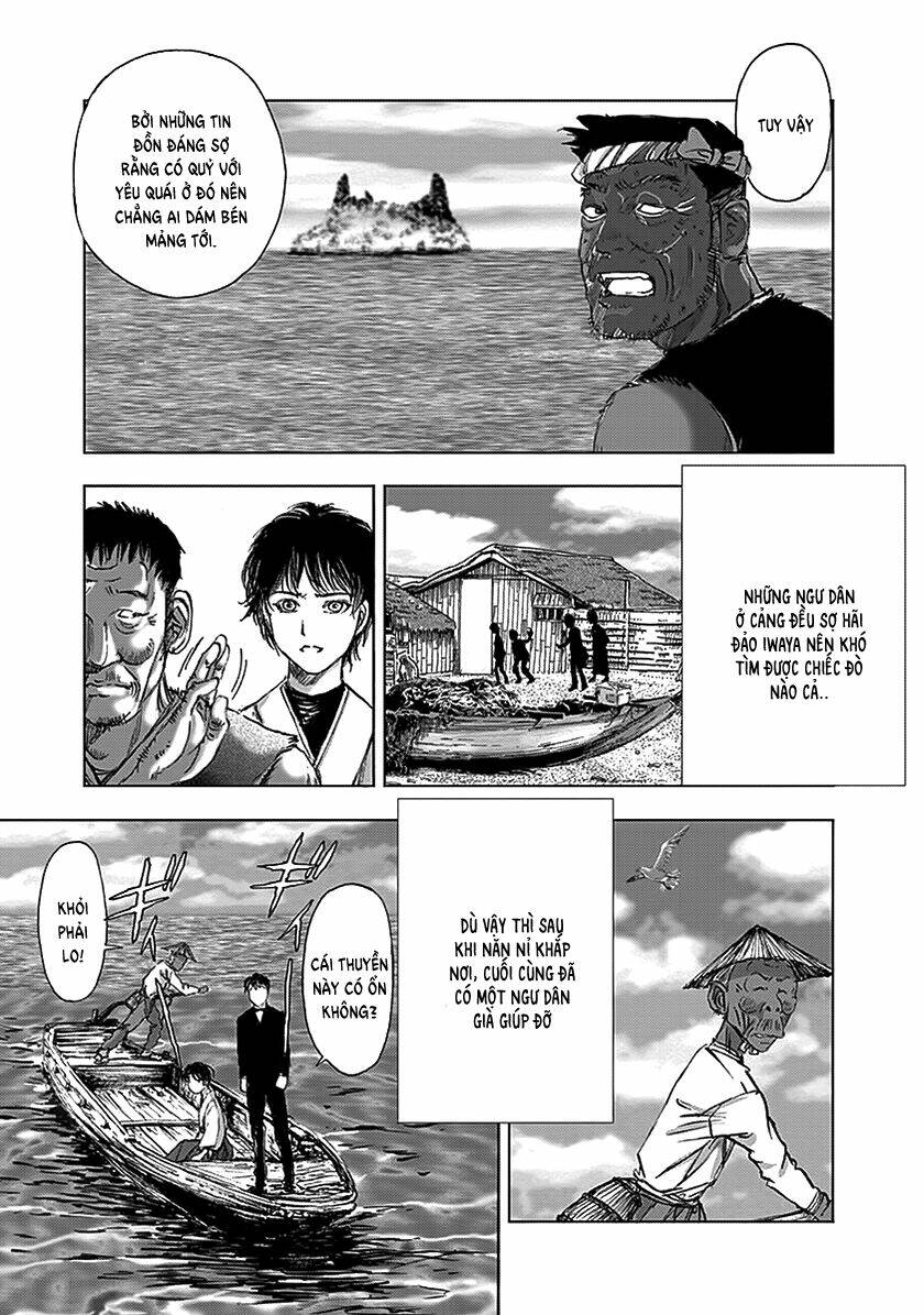 Edogawa Ranpo Ijinkan Chapter 85 - Trang 2