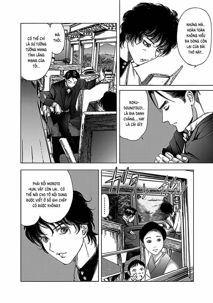 Edogawa Ranpo Ijinkan Chapter 84 - Trang 2