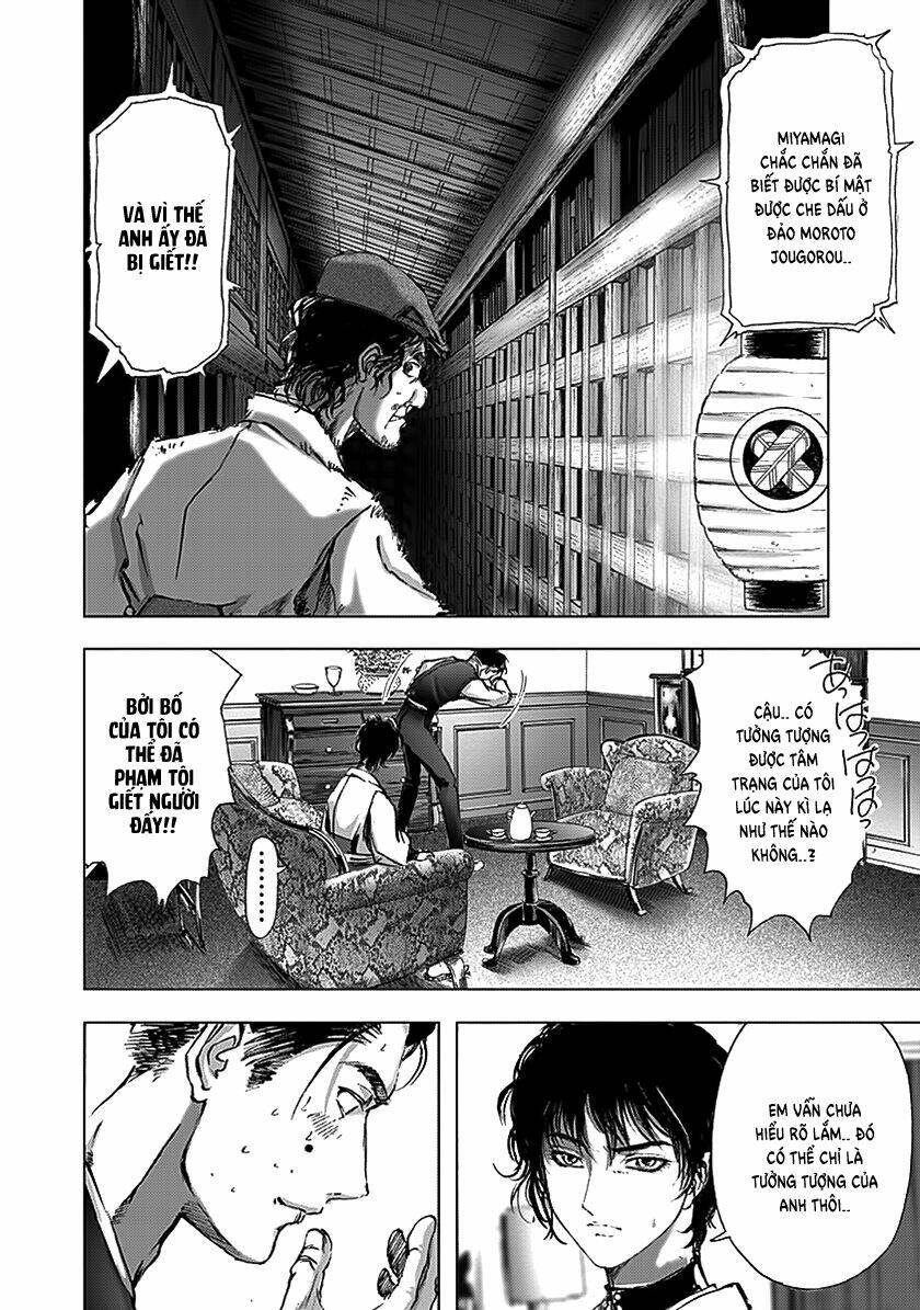 Edogawa Ranpo Ijinkan Chapter 83 - Trang 2