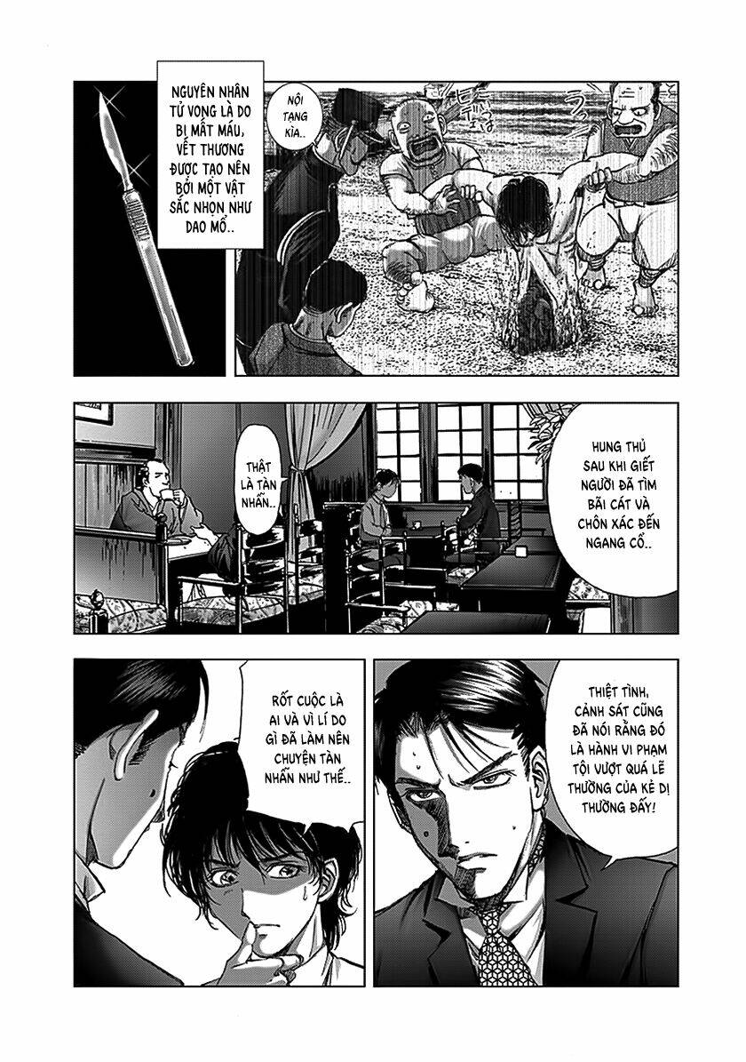 Edogawa Ranpo Ijinkan Chapter 83 - Trang 2