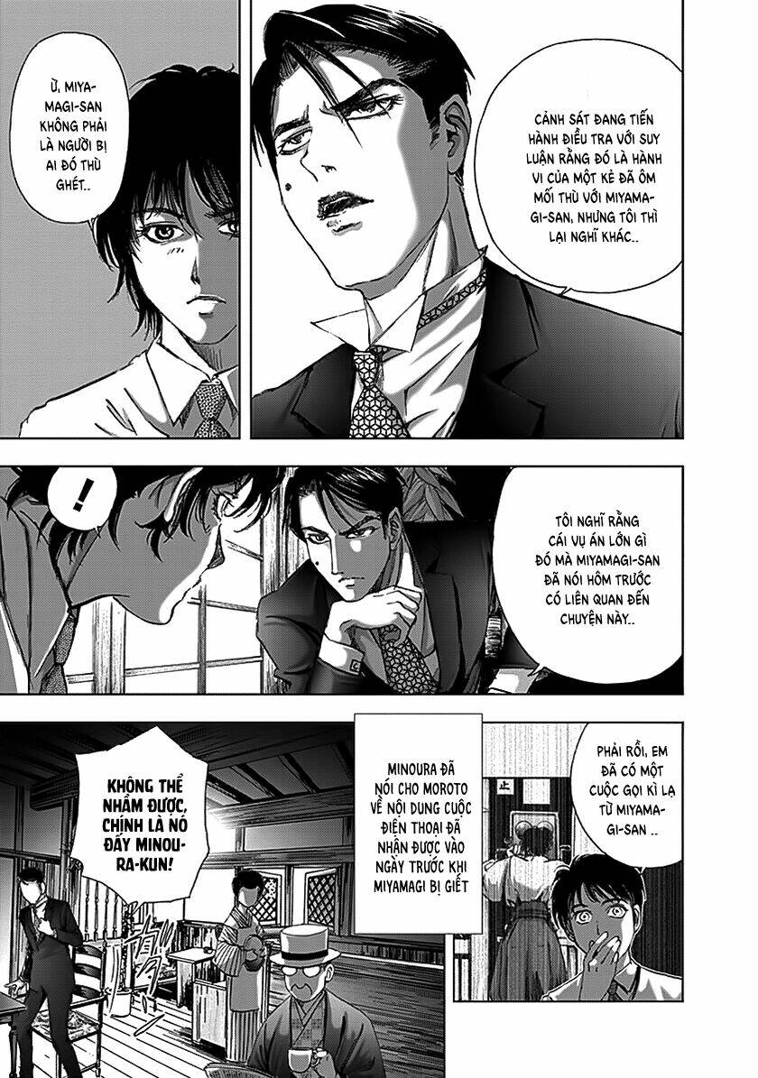 Edogawa Ranpo Ijinkan Chapter 83 - Trang 2