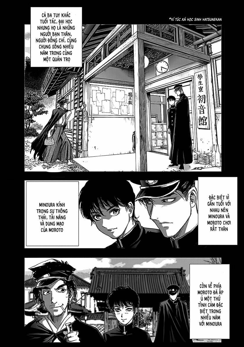 Edogawa Ranpo Ijinkan Chapter 82 - Trang 2