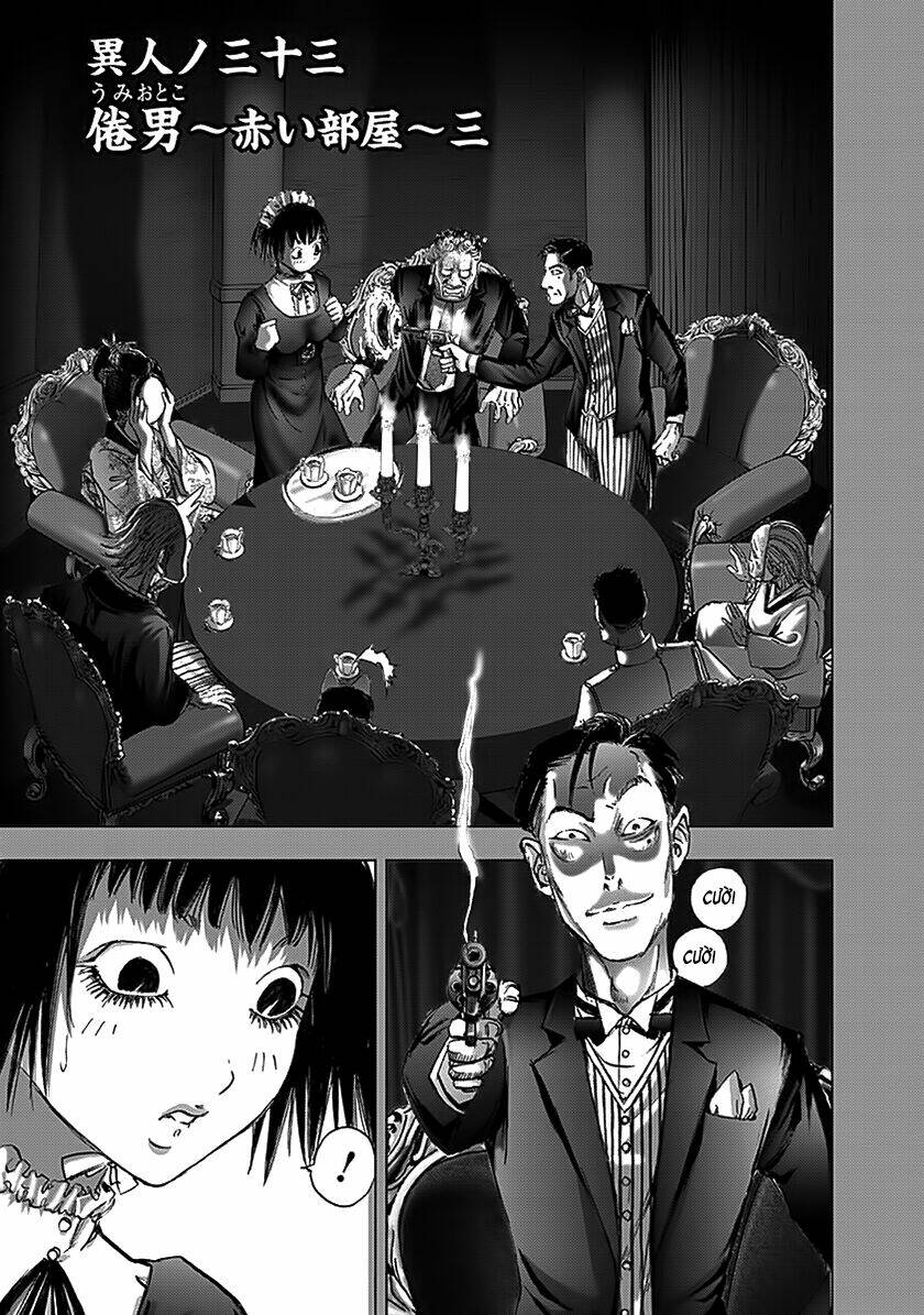 Edogawa Ranpo Ijinkan Chapter 81 - Trang 2