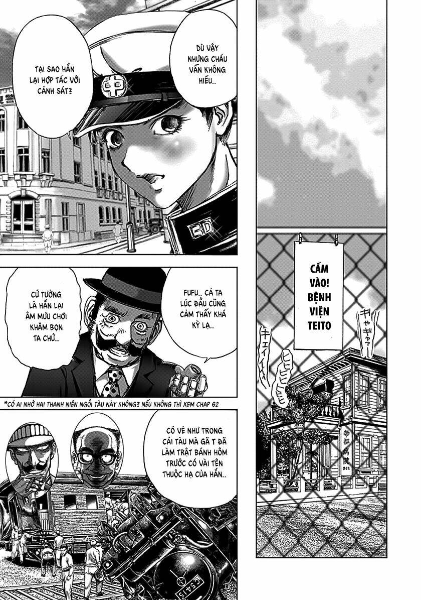 Edogawa Ranpo Ijinkan Chapter 81 - Trang 2