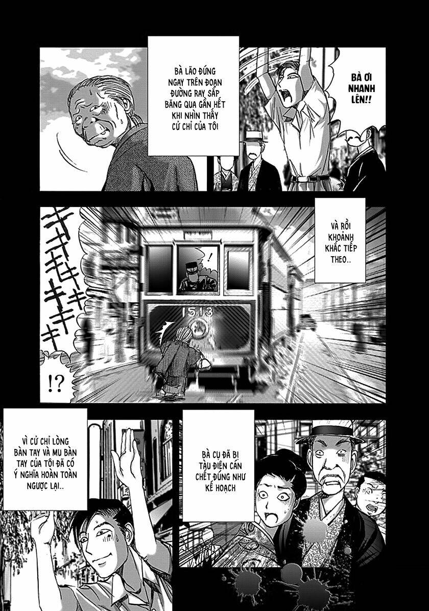 Edogawa Ranpo Ijinkan Chapter 80 - Trang 2