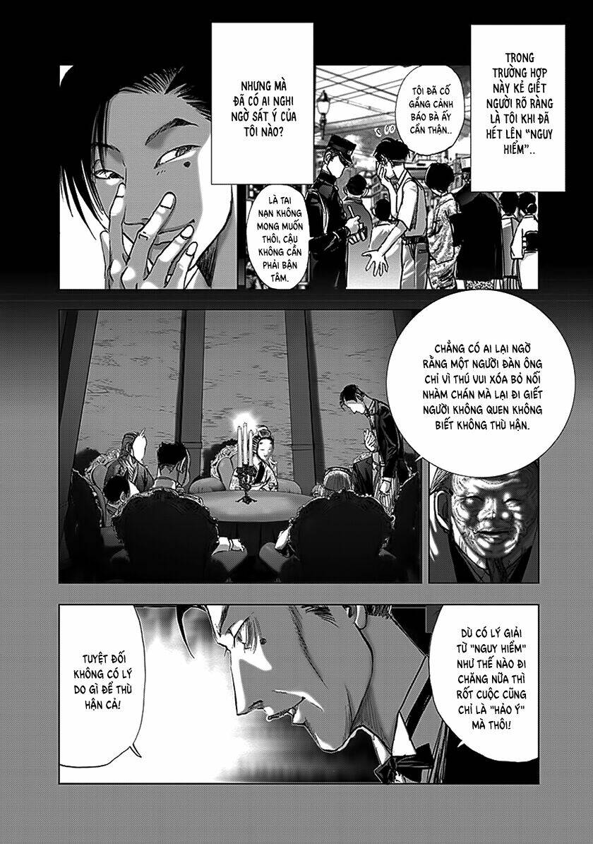 Edogawa Ranpo Ijinkan Chapter 80 - Trang 2