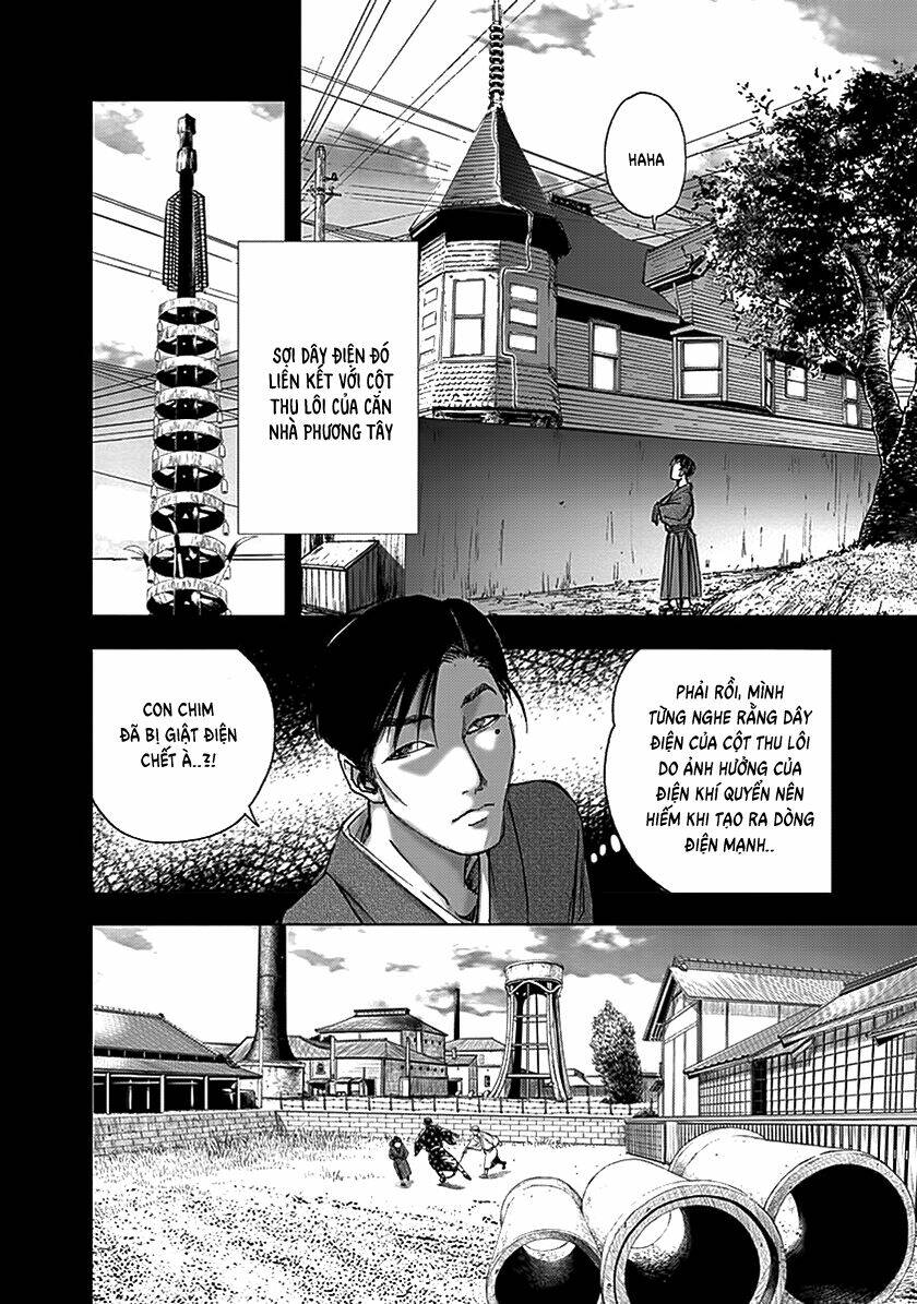 Edogawa Ranpo Ijinkan Chapter 80 - Trang 2