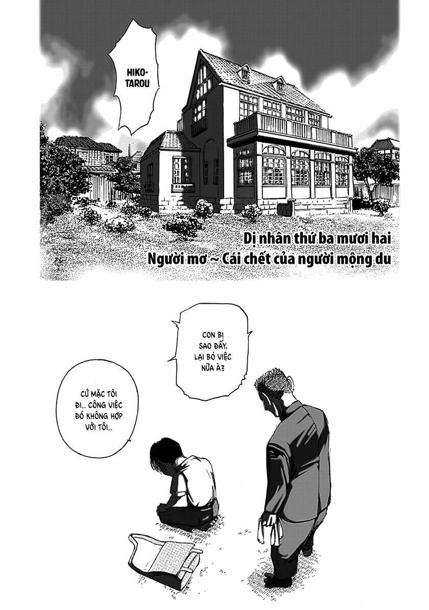 Edogawa Ranpo Ijinkan Chapter 78 - Trang 2