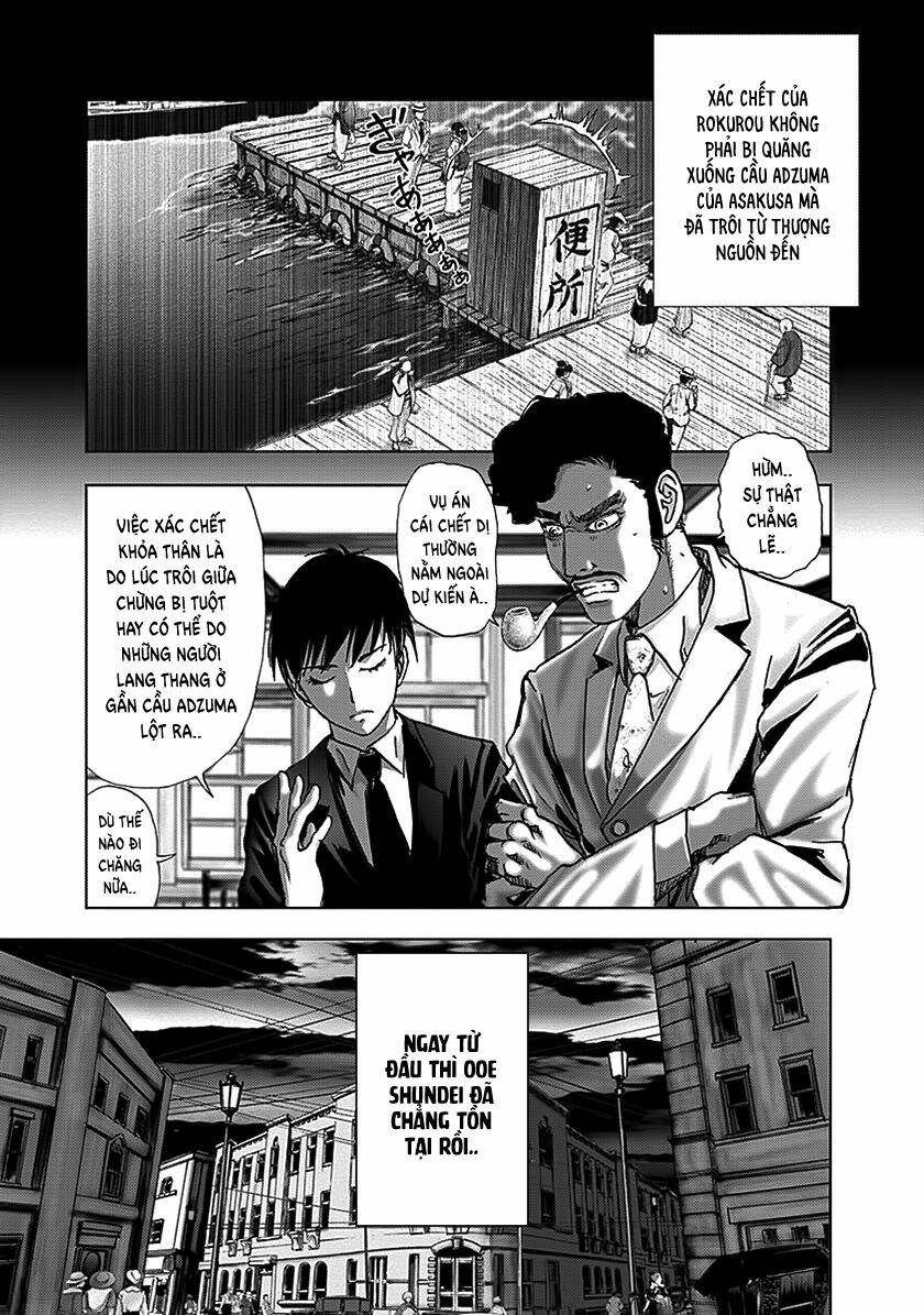 Edogawa Ranpo Ijinkan Chapter 75 - Trang 2