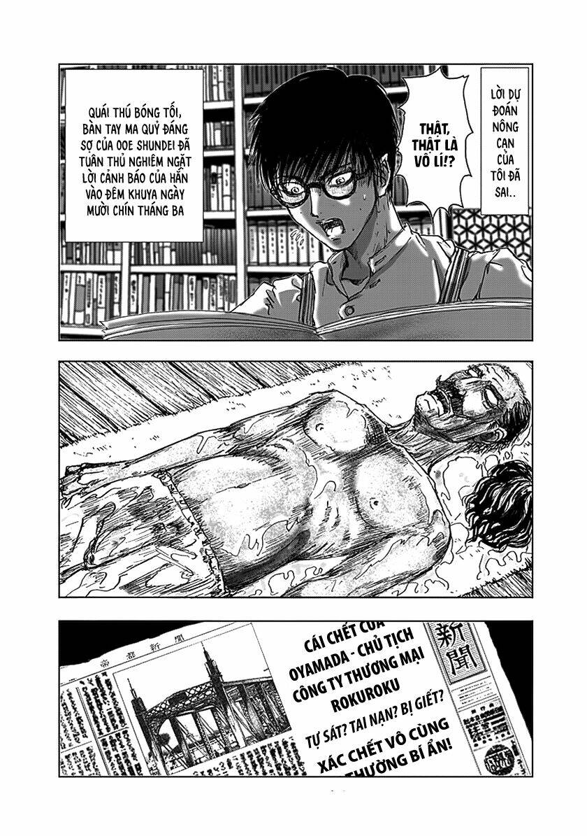 Edogawa Ranpo Ijinkan Chapter 74 - Trang 2