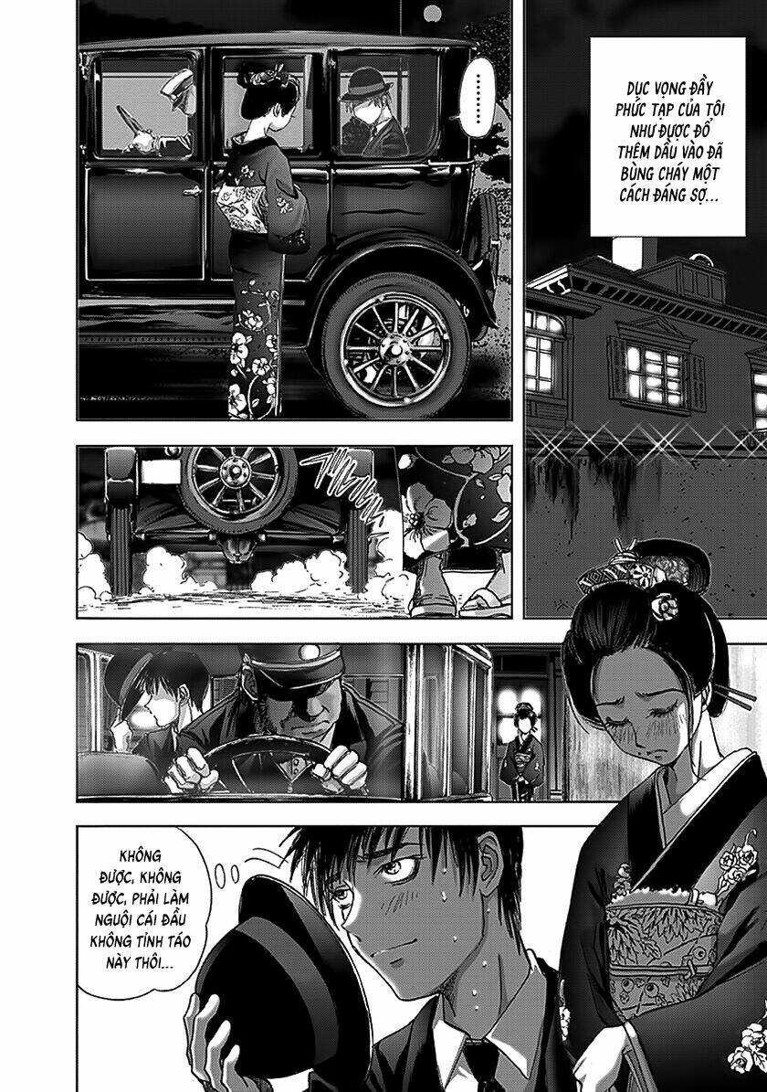 Edogawa Ranpo Ijinkan Chapter 74 - Trang 2