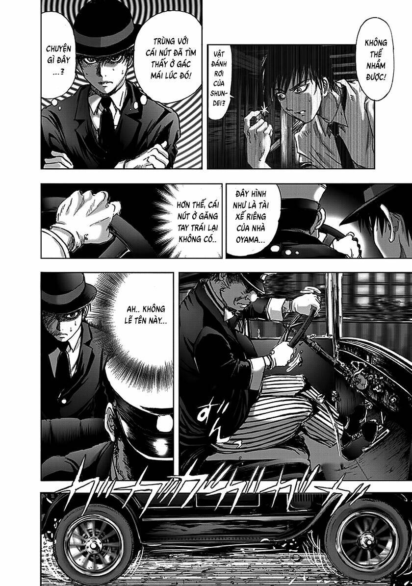 Edogawa Ranpo Ijinkan Chapter 74 - Trang 2