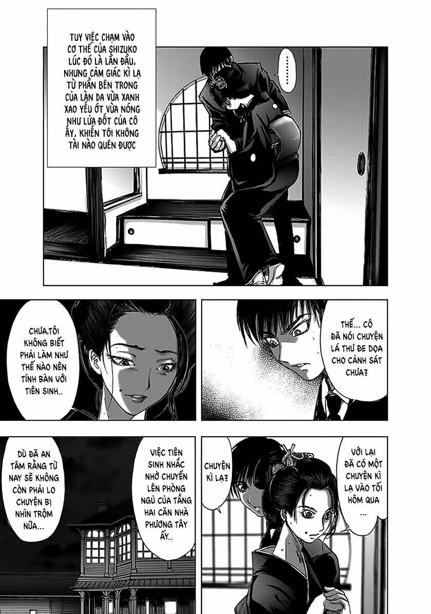 Edogawa Ranpo Ijinkan Chapter 74 - Trang 2