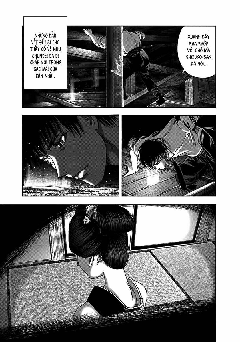 Edogawa Ranpo Ijinkan Chapter 73 - Trang 2