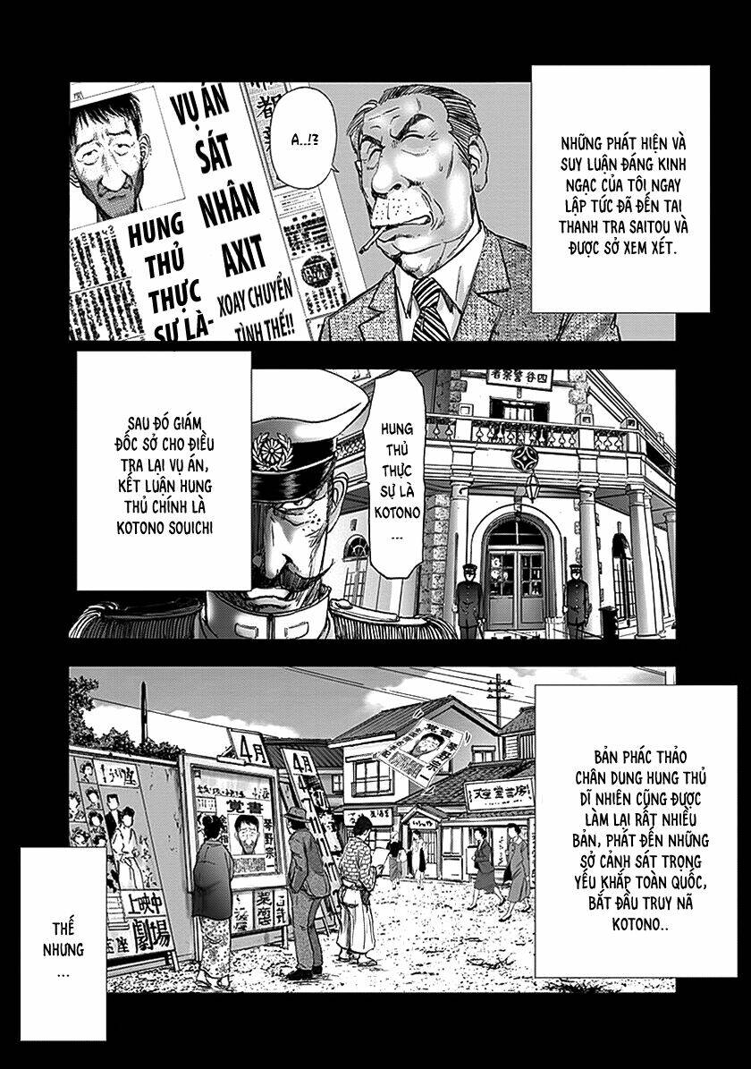 Edogawa Ranpo Ijinkan Chapter 69 - Trang 2