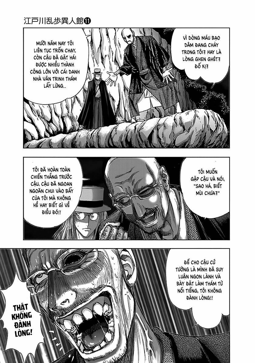 Edogawa Ranpo Ijinkan Chapter 69 - Trang 2