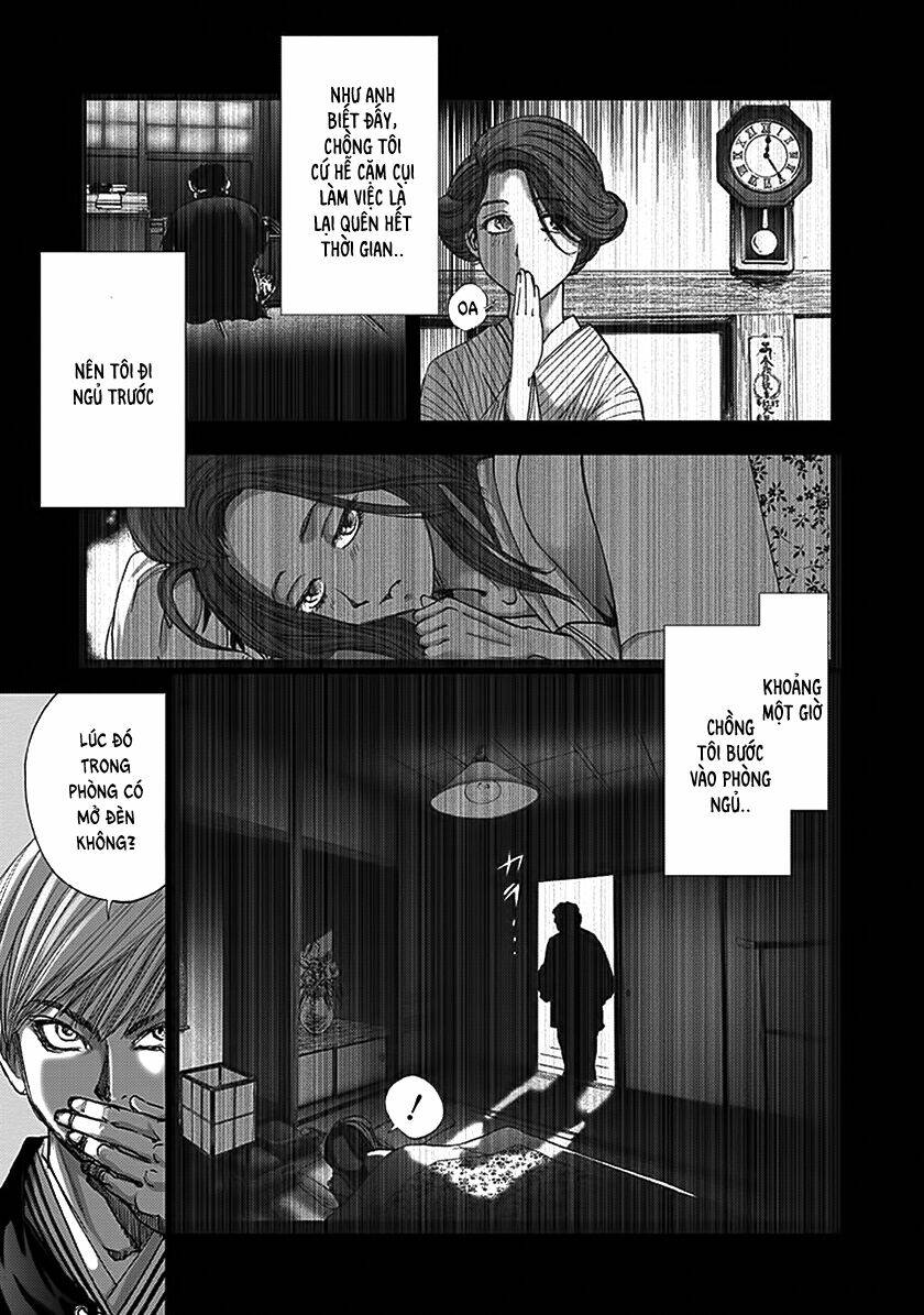 Edogawa Ranpo Ijinkan Chapter 68 - Trang 2