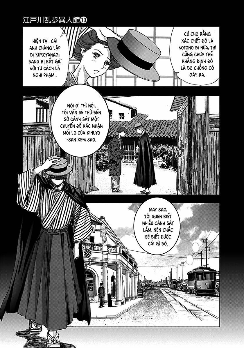 Edogawa Ranpo Ijinkan Chapter 67 - Trang 2