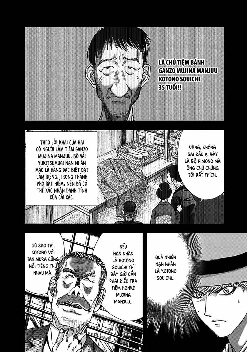 Edogawa Ranpo Ijinkan Chapter 67 - Trang 2