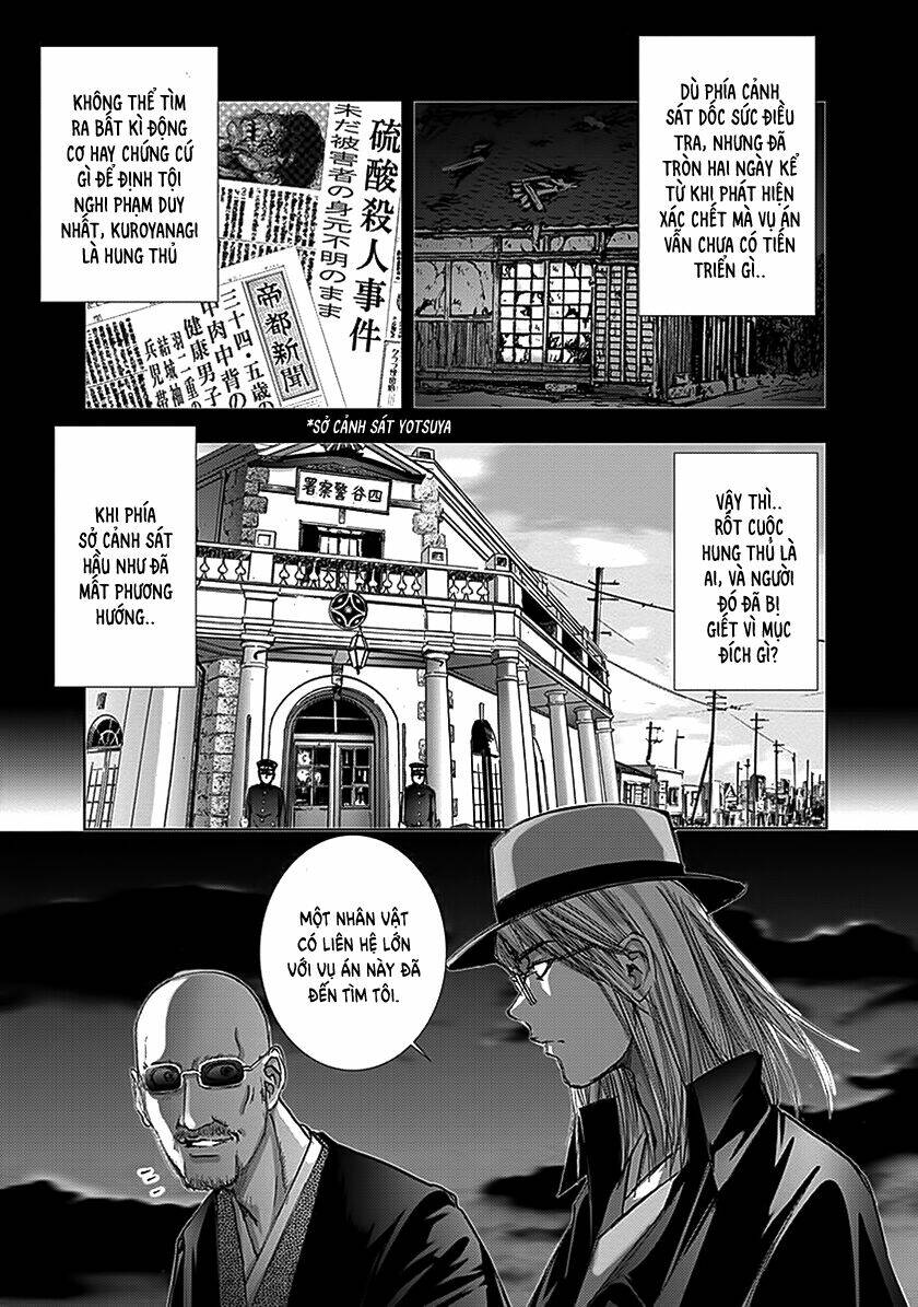 Edogawa Ranpo Ijinkan Chapter 66 - Trang 2