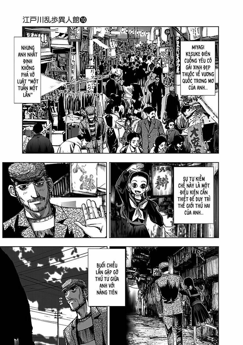 Edogawa Ranpo Ijinkan Chapter 64 - Trang 2