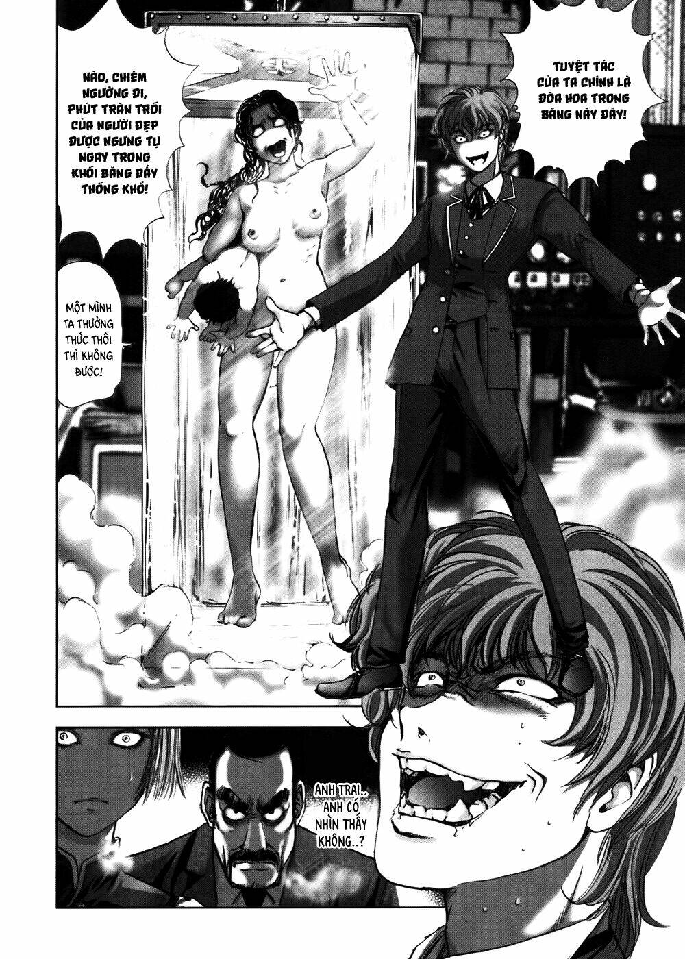 Edogawa Ranpo Ijinkan Chapter 60 - Trang 2