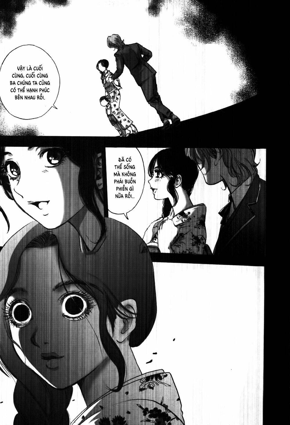 Edogawa Ranpo Ijinkan Chapter 59 - Trang 2