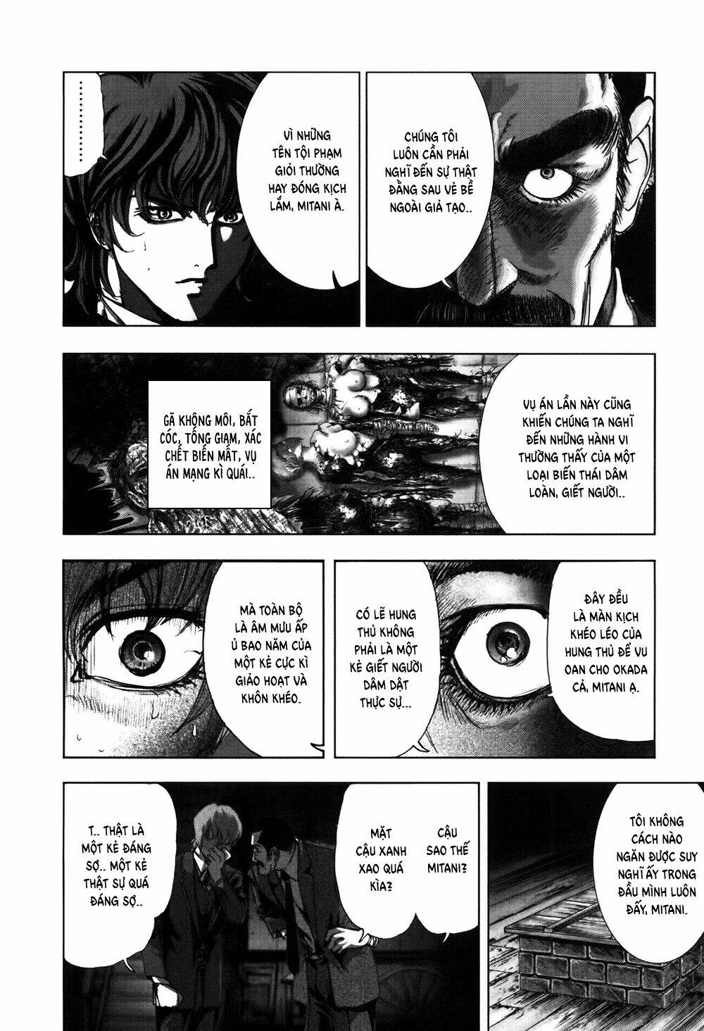 Edogawa Ranpo Ijinkan Chapter 58 - Trang 2