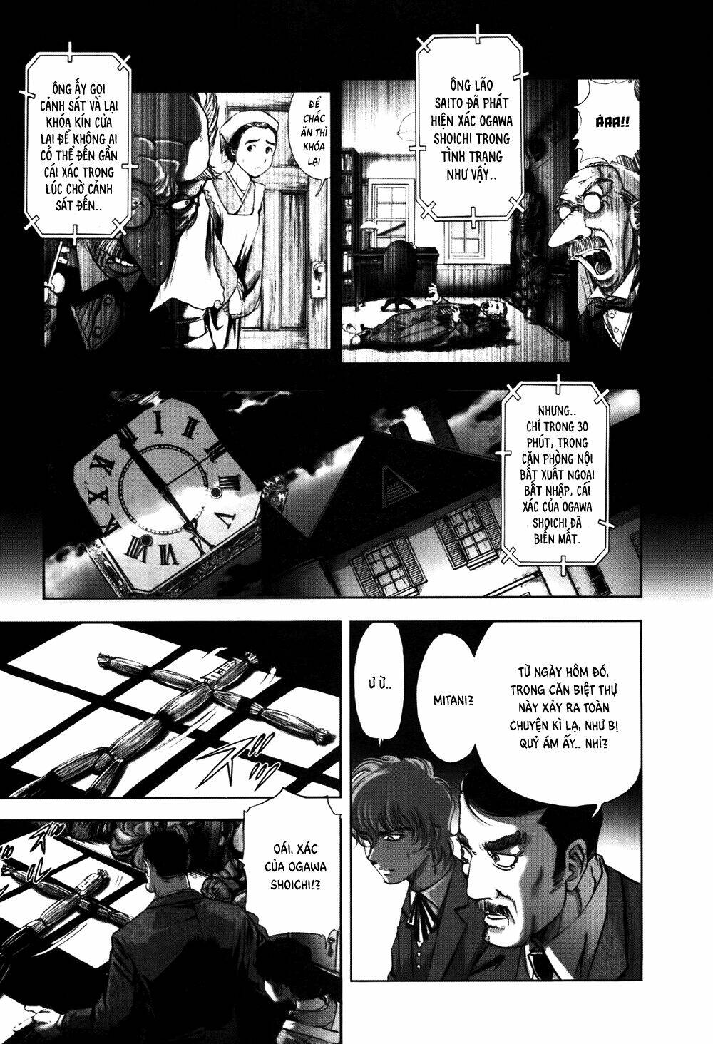 Edogawa Ranpo Ijinkan Chapter 58 - Trang 2