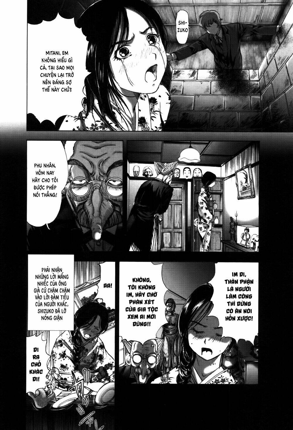 Edogawa Ranpo Ijinkan Chapter 57 - Trang 2