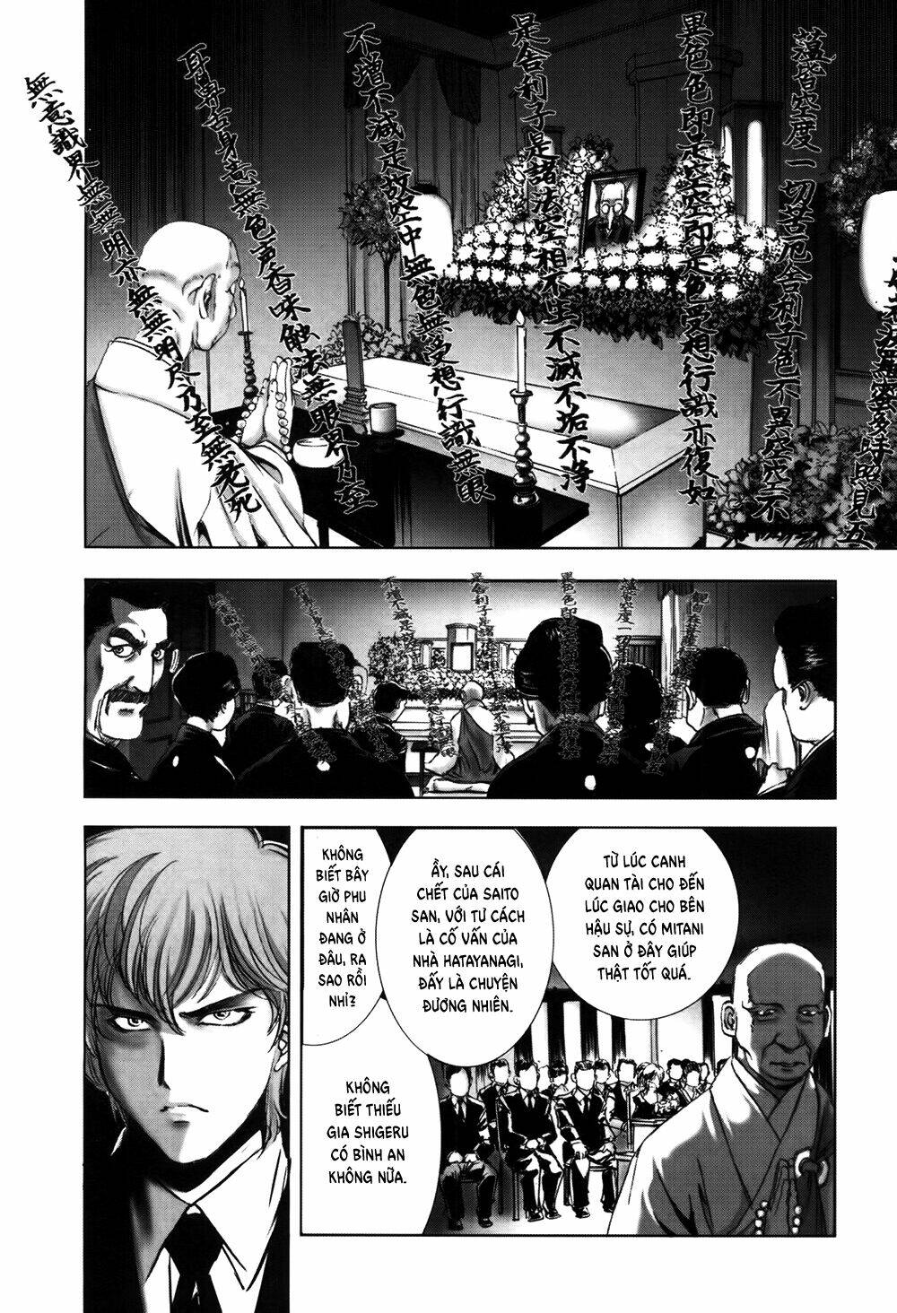 Edogawa Ranpo Ijinkan Chapter 57 - Trang 2