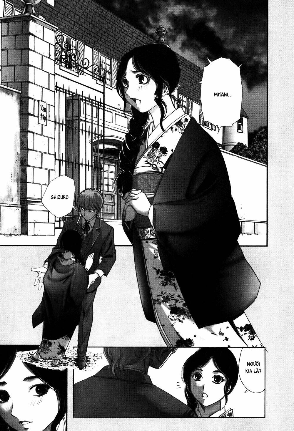 Edogawa Ranpo Ijinkan Chapter 54 - Trang 2