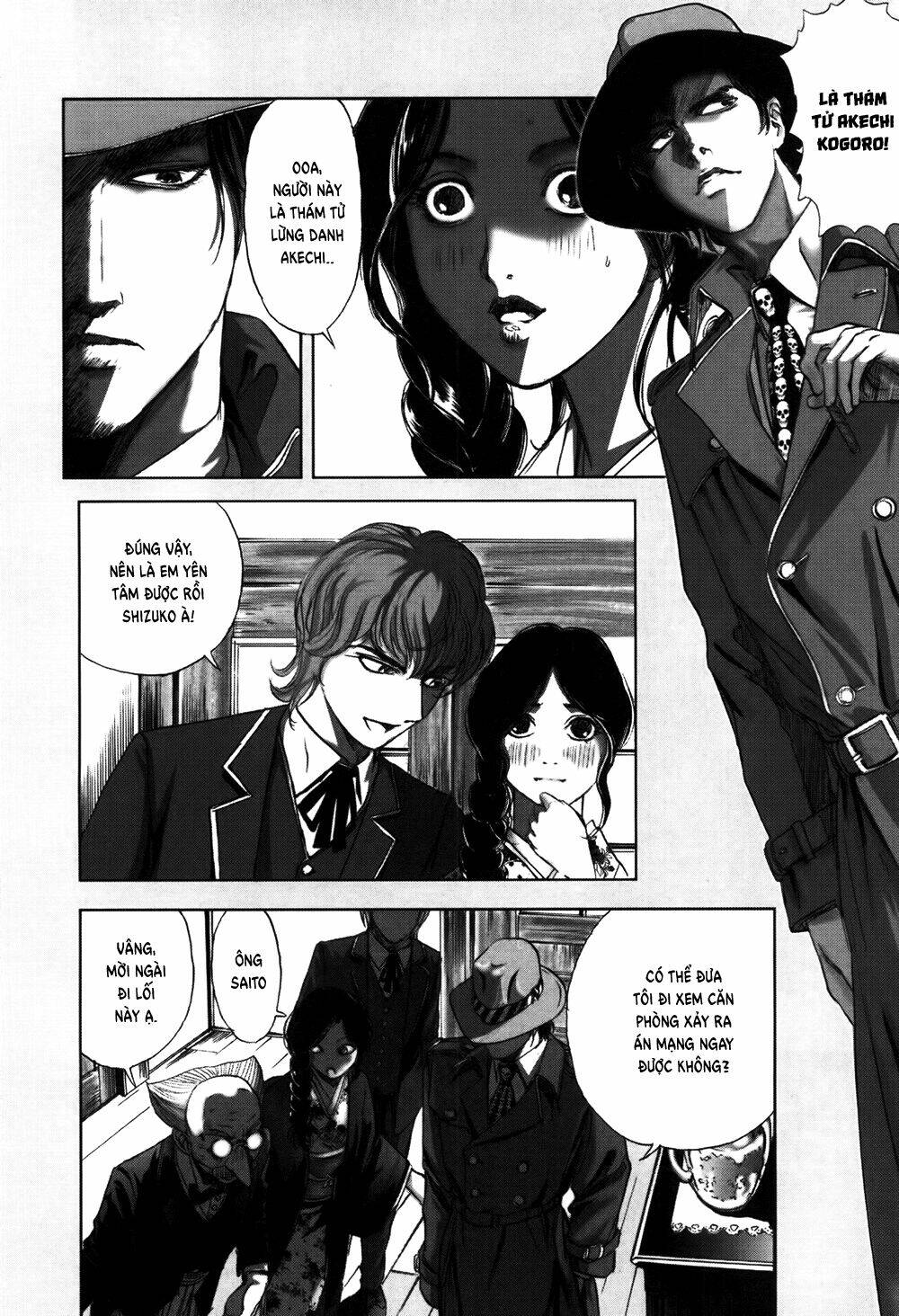 Edogawa Ranpo Ijinkan Chapter 54 - Trang 2